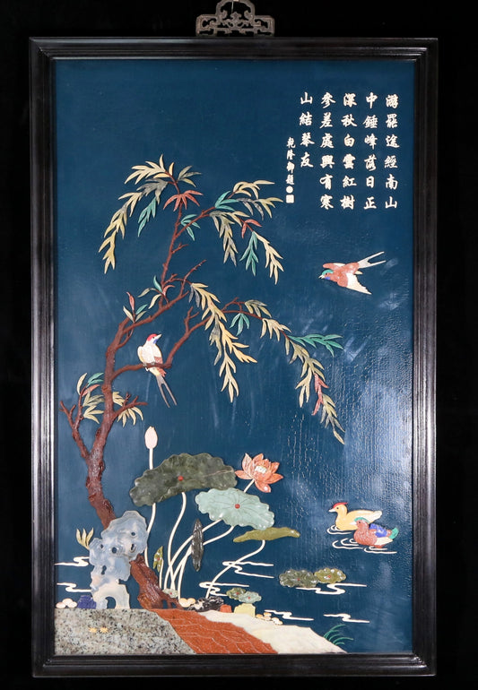 An exquisite zitanwood lacquered hanging screen with flower and bird patterns inlaid with gemstones