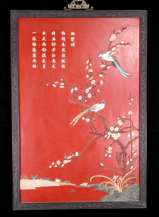 An exquisite zitanwood lacquered hanging screen with flower and bird patterns inlaid with gemstones