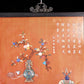 An exquisite zitanwood gold-filled lacquer-embedded treasure map hanging screen