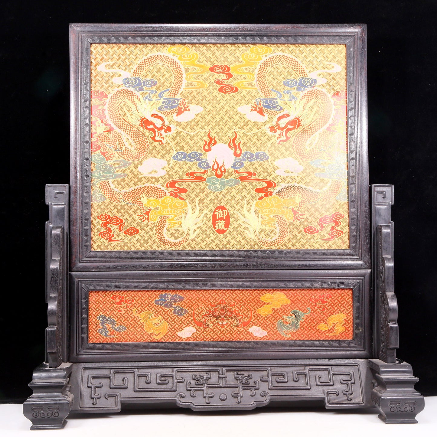 An exquisite zitanwood gold-filled lacquered table screen with treasures and dragon patterns inlaid with precious stones