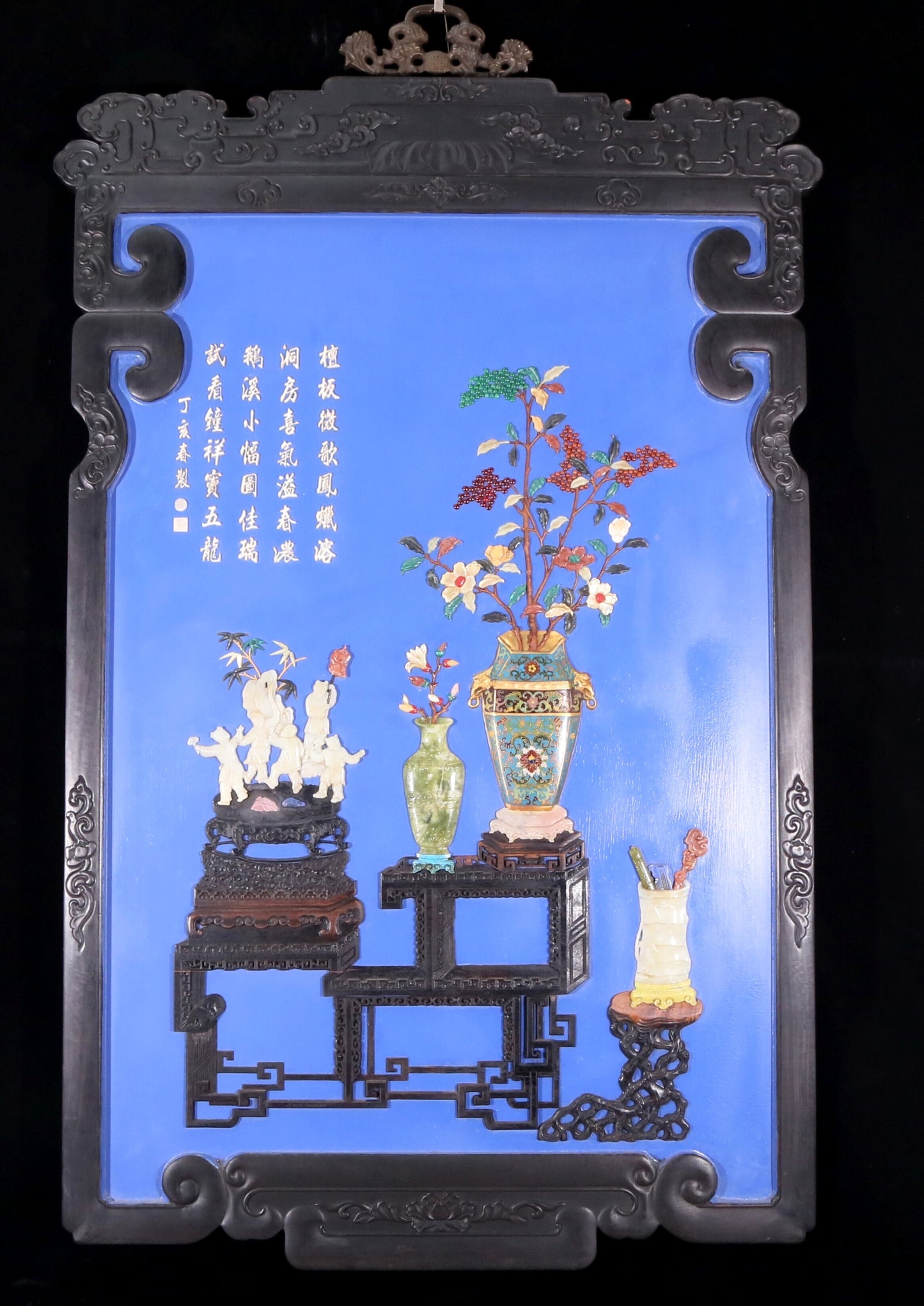 An exquisite zitanwood lacquered and gem-inlaid treasure map hanging screen