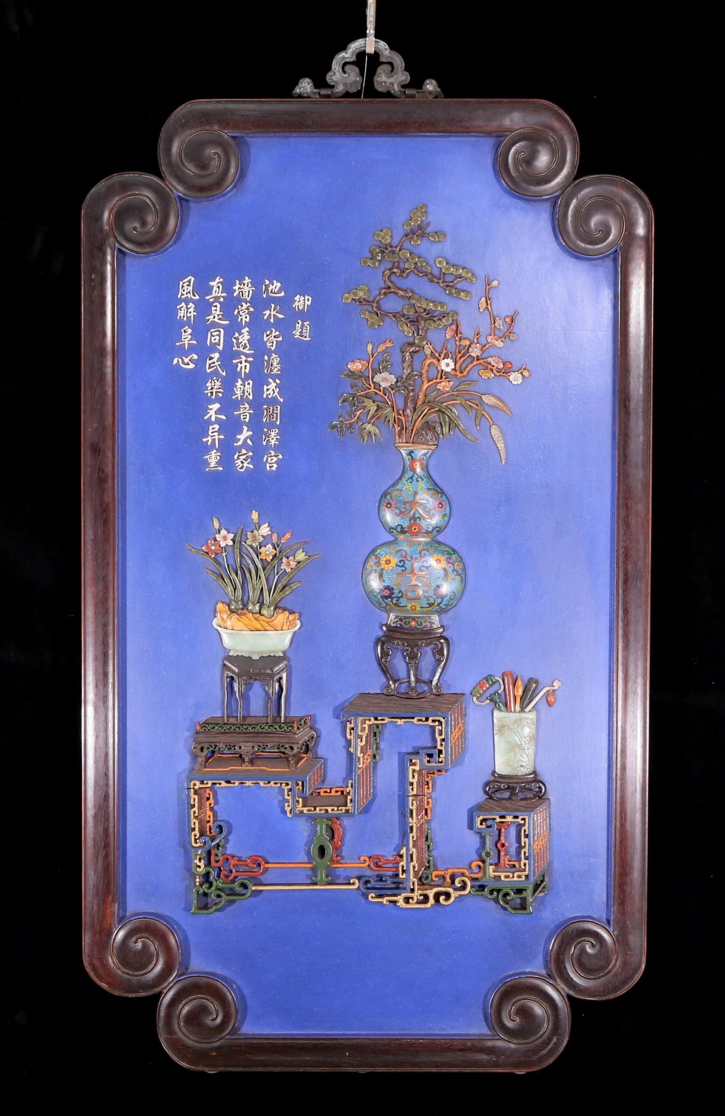 An exquisite zitanwood lacquered vase pattern hanging screen