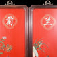 A set of exquisite zitanwood painted four-bar hanging screens inlaid with gems and flowers and birds.