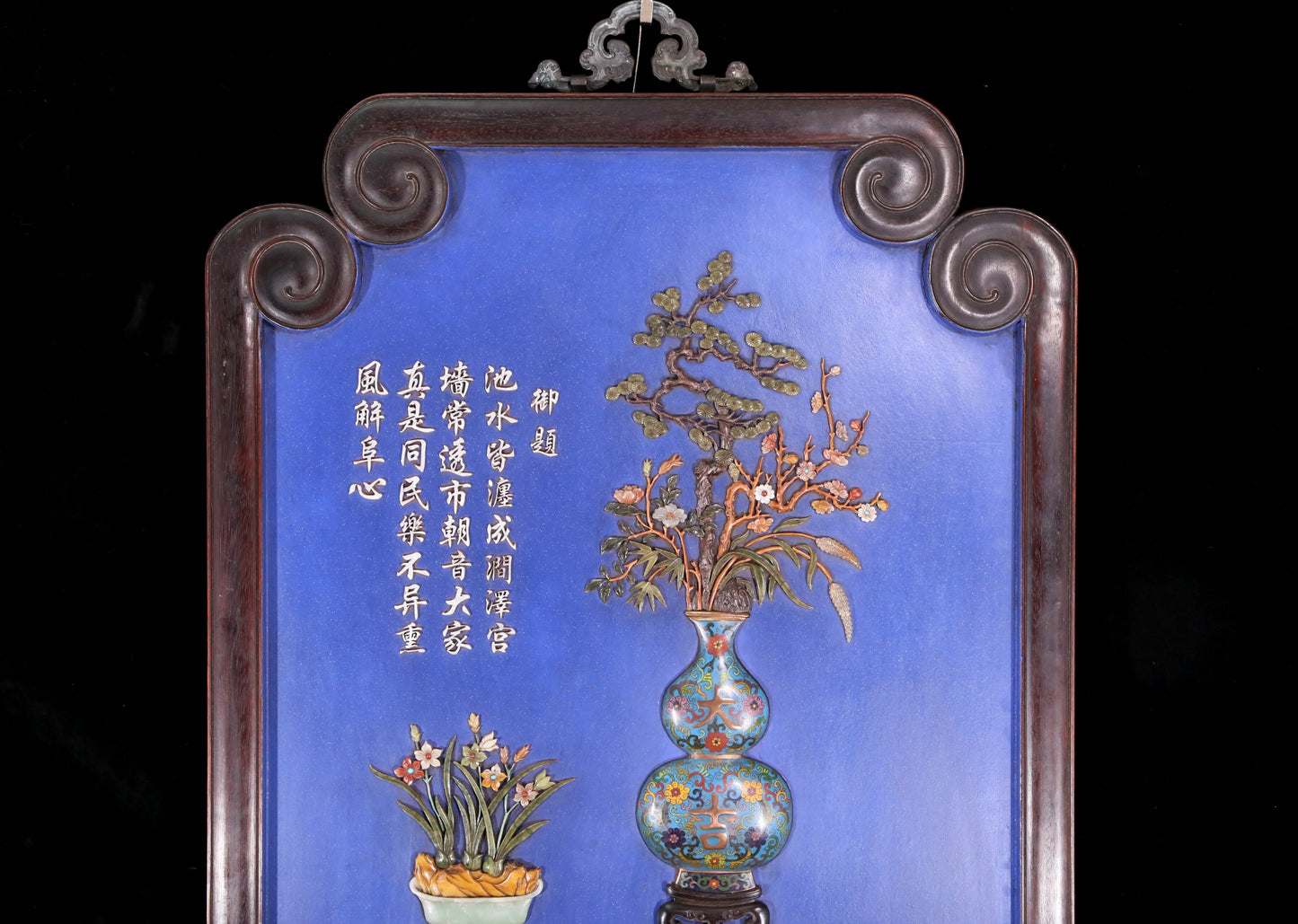 An exquisite zitanwood lacquered vase pattern hanging screen