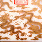 An exquisite zitanwood lacquered table screen with gold floral and dragon patterns