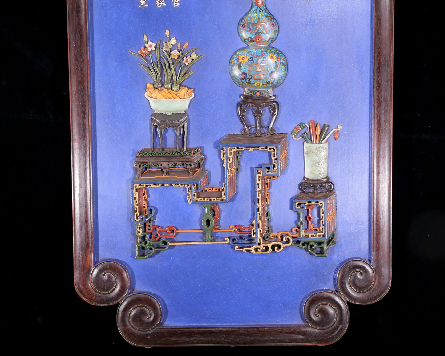 An exquisite zitanwood lacquered vase pattern hanging screen