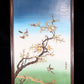 An exquisite zitanwood painted and painted hanging screen with inlaid gems and landscapes, flowers and birds.