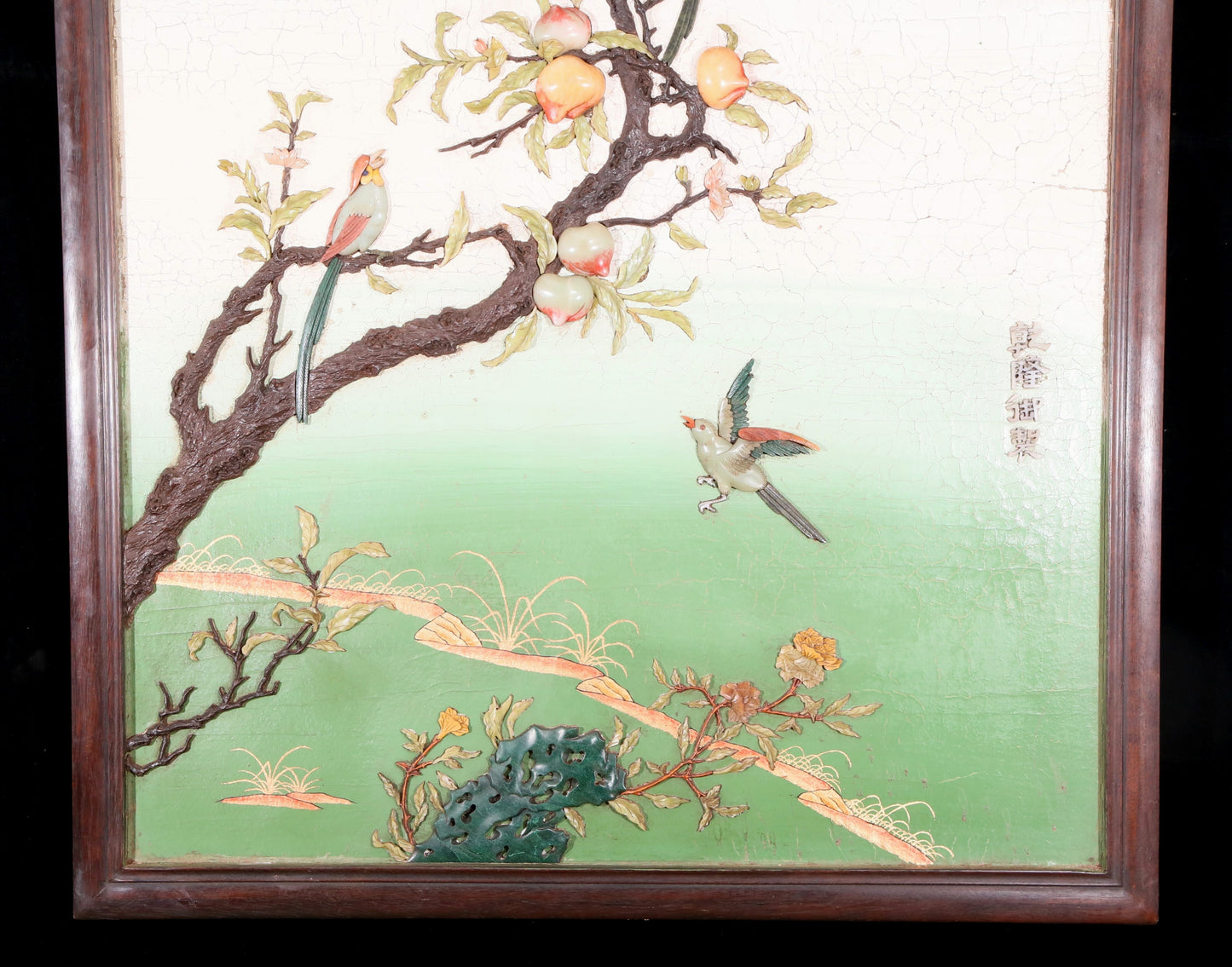 An exquisite zitanwood painted and painted hanging screen with inlaid gems and landscapes, flowers and birds.