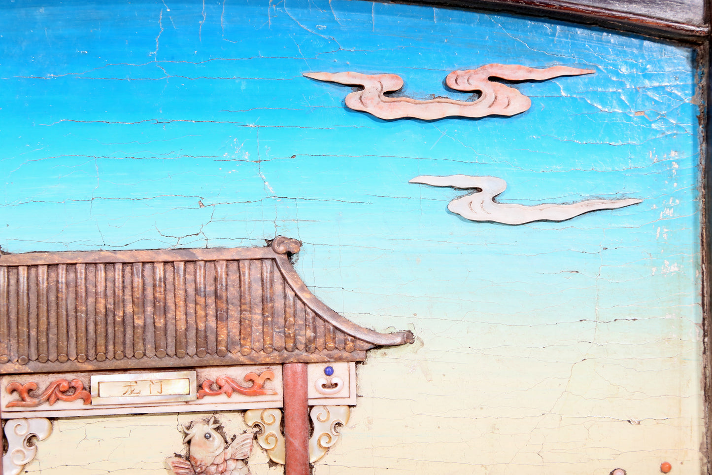 An exquisite zitanwood table screen with fish patterns