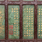 An exquisite zitanwood table screen inlaid with jasper dragon patterns