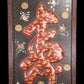 An exquisite zitanwood painted and painted hanging screen with the Chinese character longevity inlaid with gemstones.