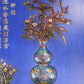 An exquisite zitanwood lacquered vase pattern hanging screen