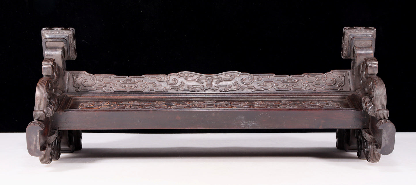 An exquisite zitanwood lacquered, gold-embedded, character-patterned table screen