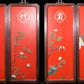 A set of exquisite zitanwood painted four-bar hanging screens inlaid with gems and flowers and birds.