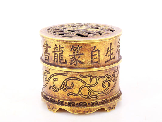 An exquisite gilt bronze censer with auspicious cloud patterns