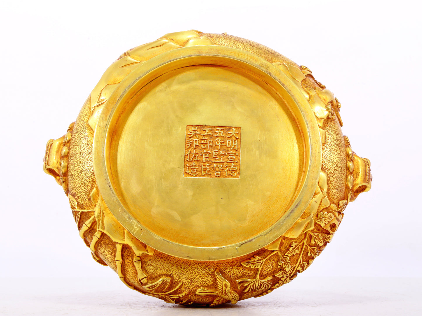 An exquisite gilt bronze animal ear censer with floral patterns