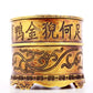 An exquisite gilt bronze censer with auspicious cloud patterns