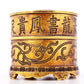 An exquisite gilt bronze censer with auspicious cloud patterns