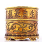 An exquisite gilt bronze censer with auspicious cloud patterns