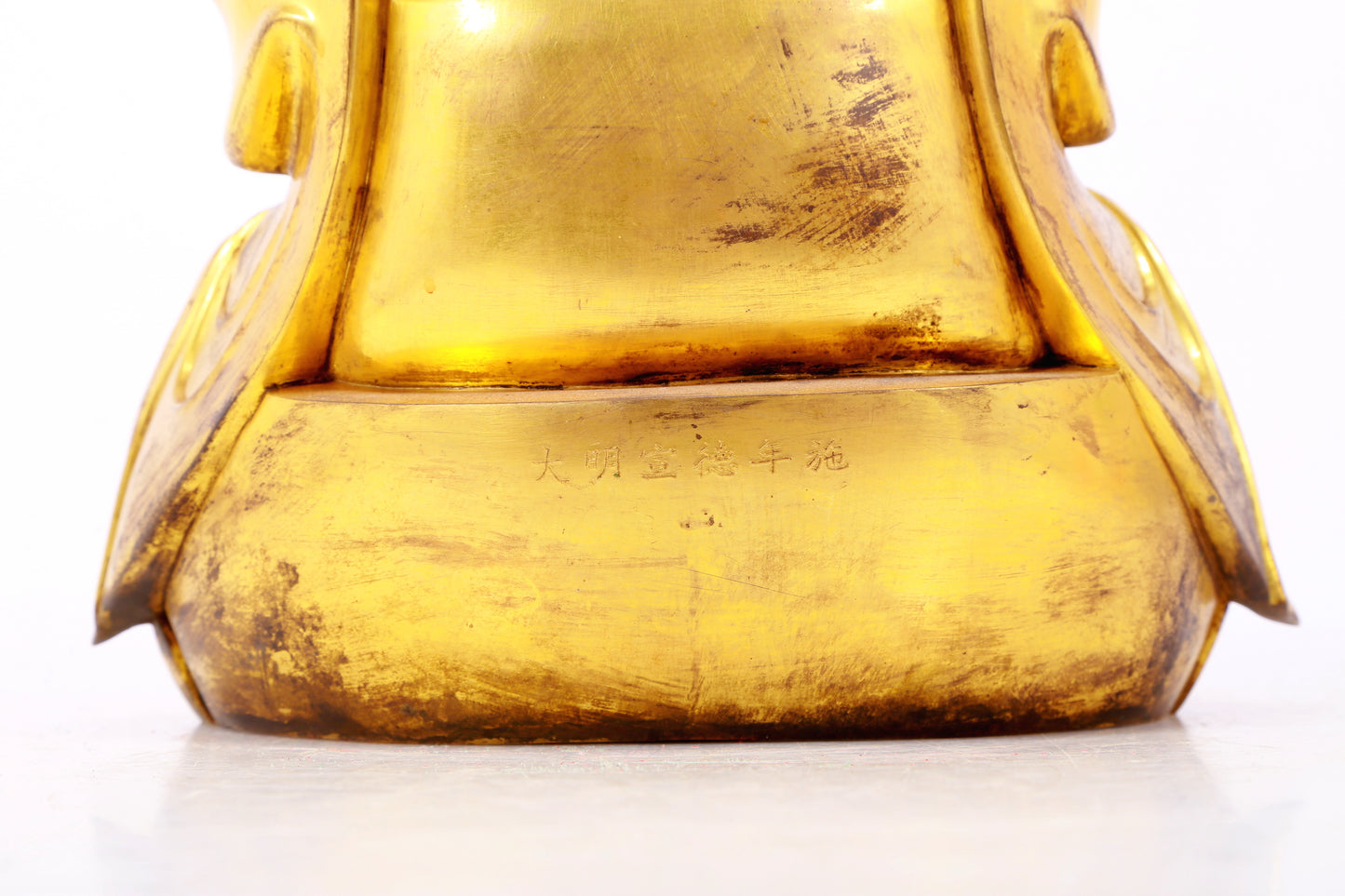 A solemn, solemn, a solemn gilt bronze Taiyi Zhenren