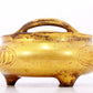 An exquisite gilt bronze Arabic censer with double ears and three legs