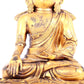 A solemn gilt bronze statue of Bodhisattva