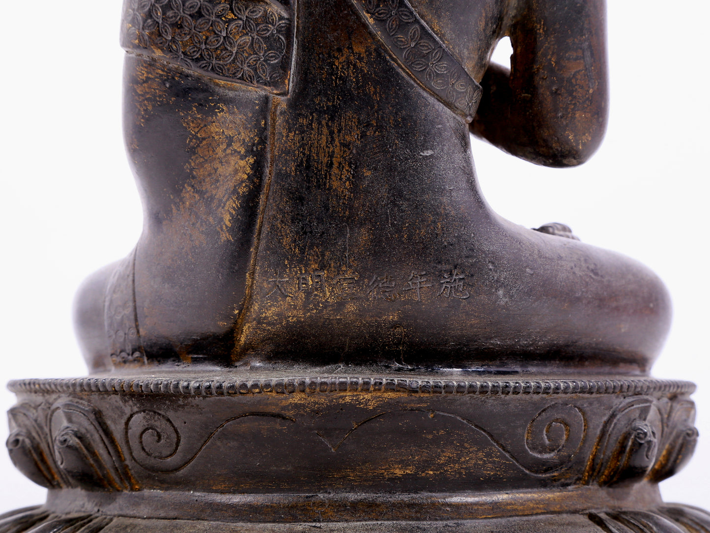 Fabulous Gilt-Bronze Figure Of Buddha Shakyamuni