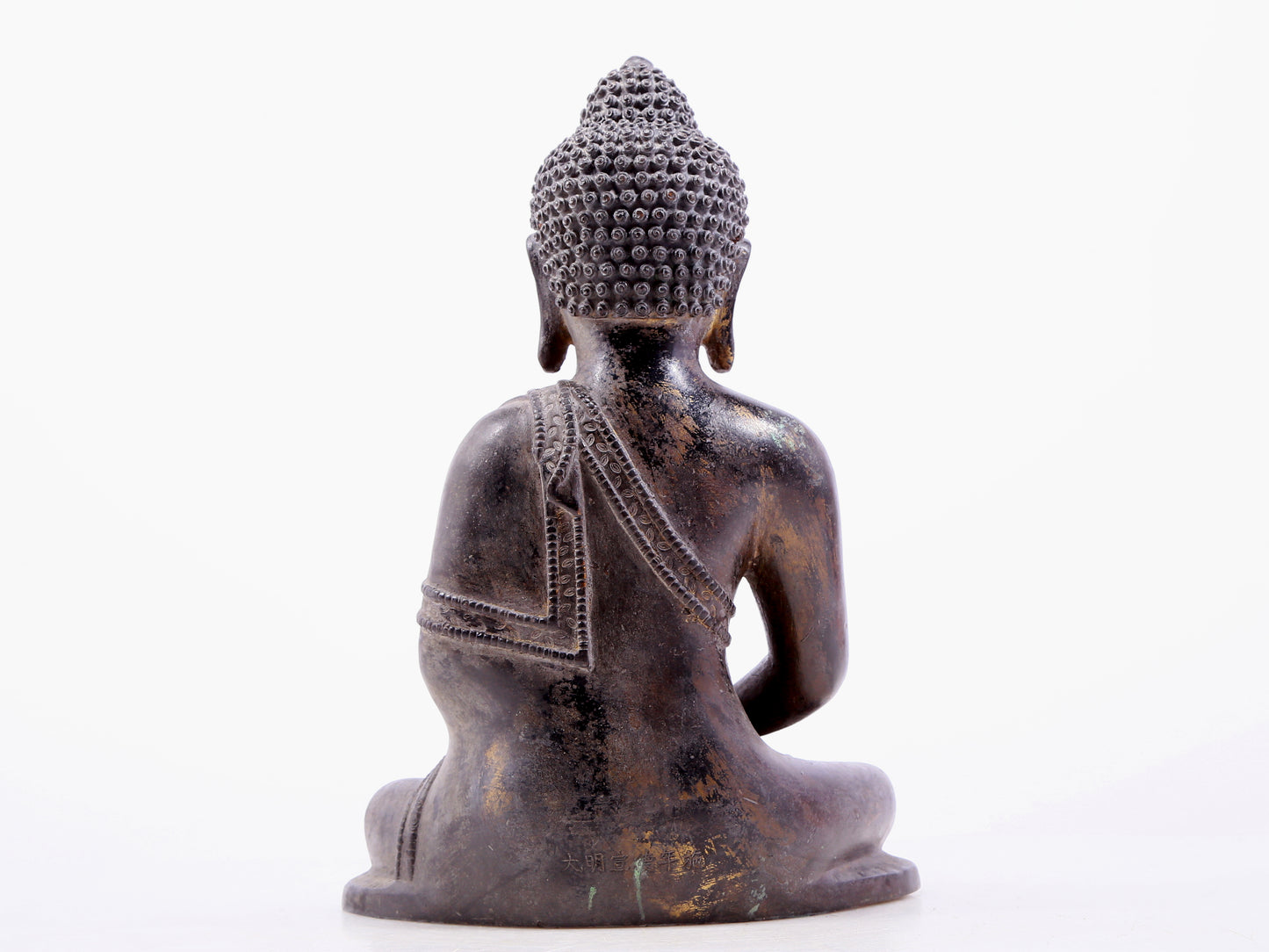 Fabulous Gilt-Bronze Figure Of Buddha Shakyamuni