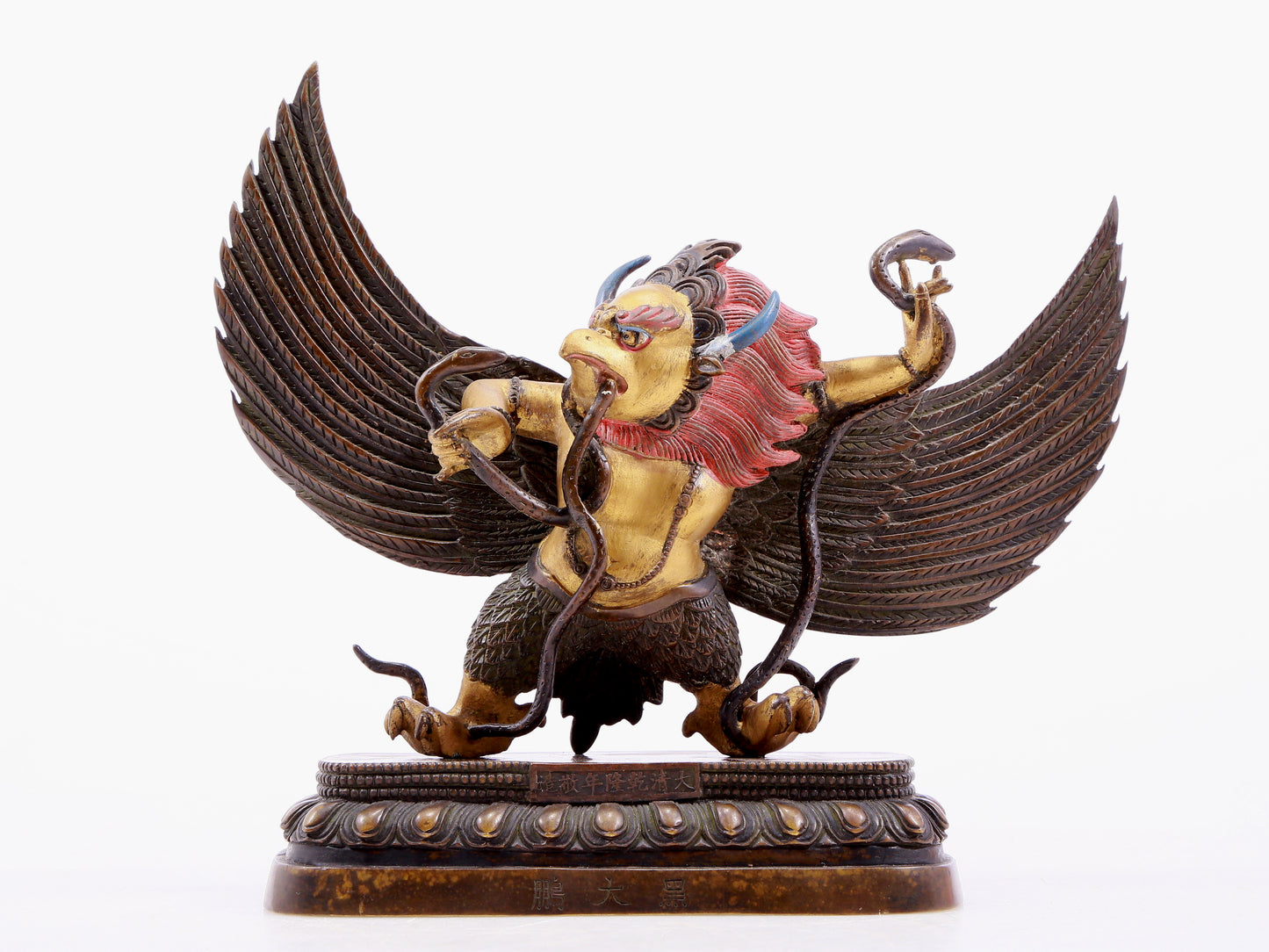 Brilliant Gilt-Bronze Figure Of Mythical Bird Deity