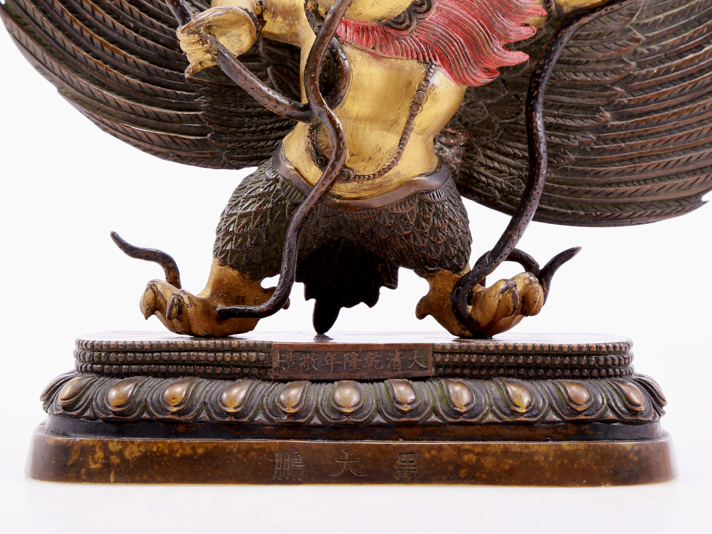 Brilliant Gilt-Bronze Figure Of Mythical Bird Deity