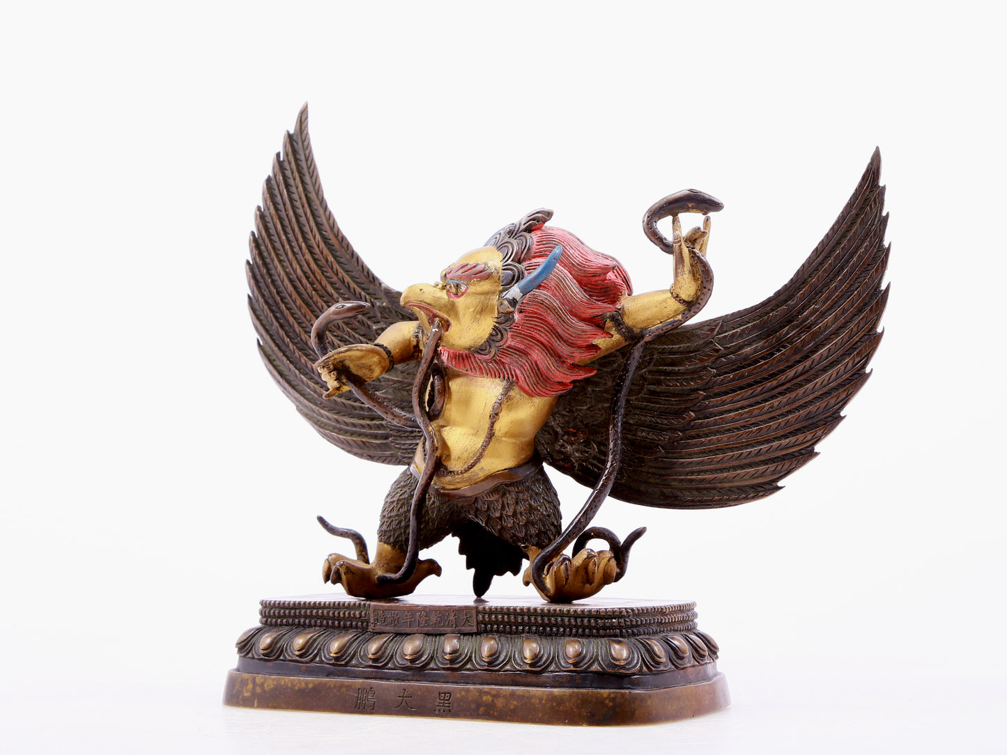 Brilliant Gilt-Bronze Figure Of Mythical Bird Deity