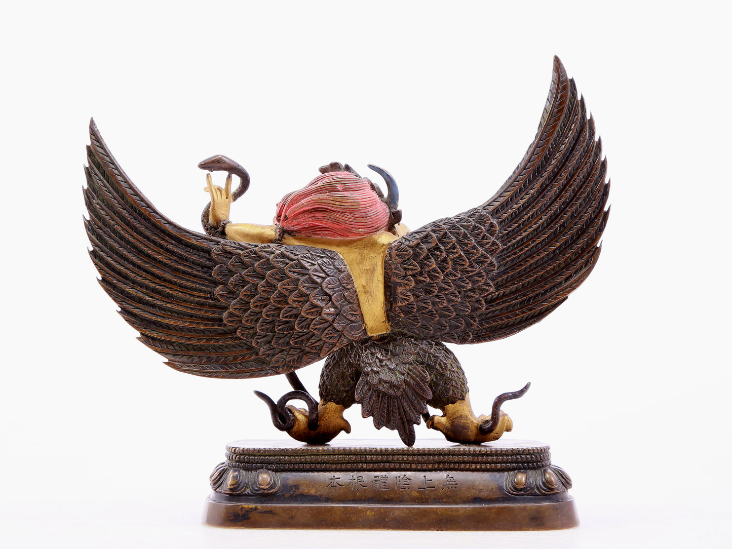 Brilliant Gilt-Bronze Figure Of Mythical Bird Deity