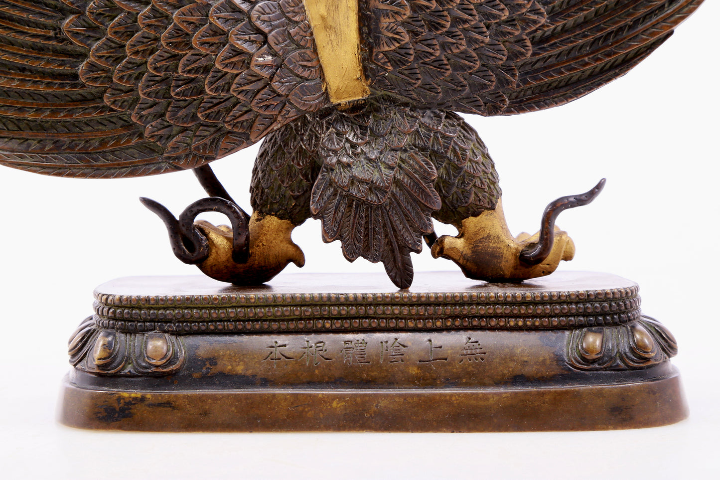 Brilliant Gilt-Bronze Figure Of Mythical Bird Deity