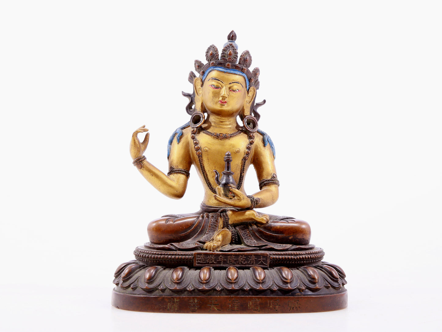 Brilliant Gilt-Bronze Figure Of Bodhisattva