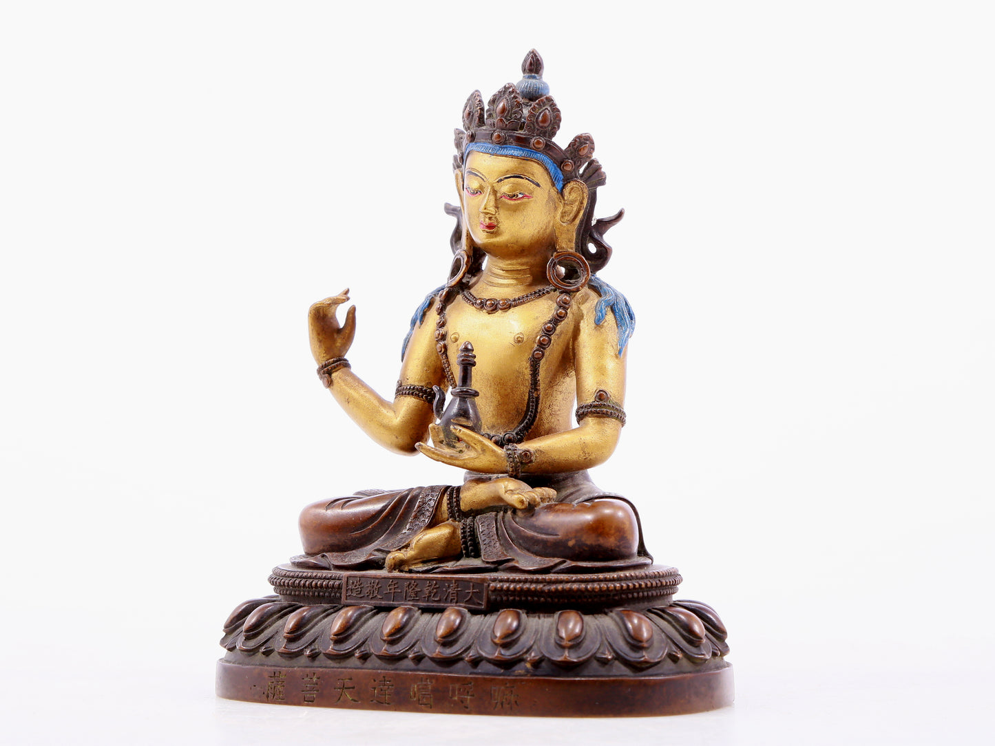 Brilliant Gilt-Bronze Figure Of Bodhisattva