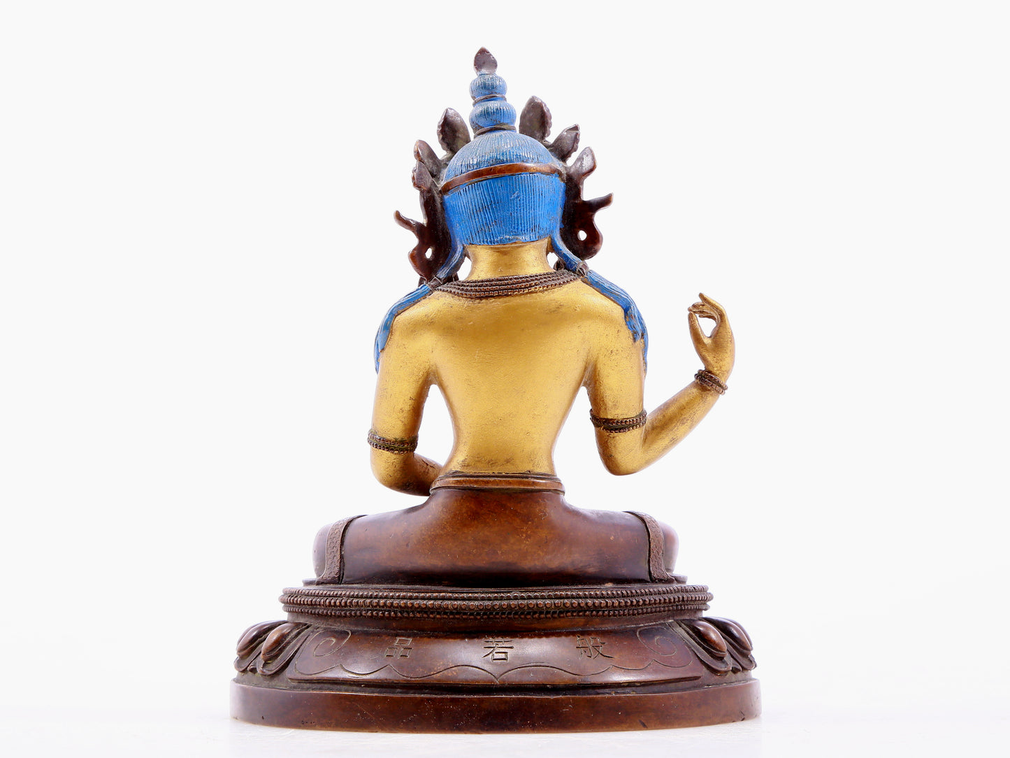 Brilliant Gilt-Bronze Figure Of Bodhisattva