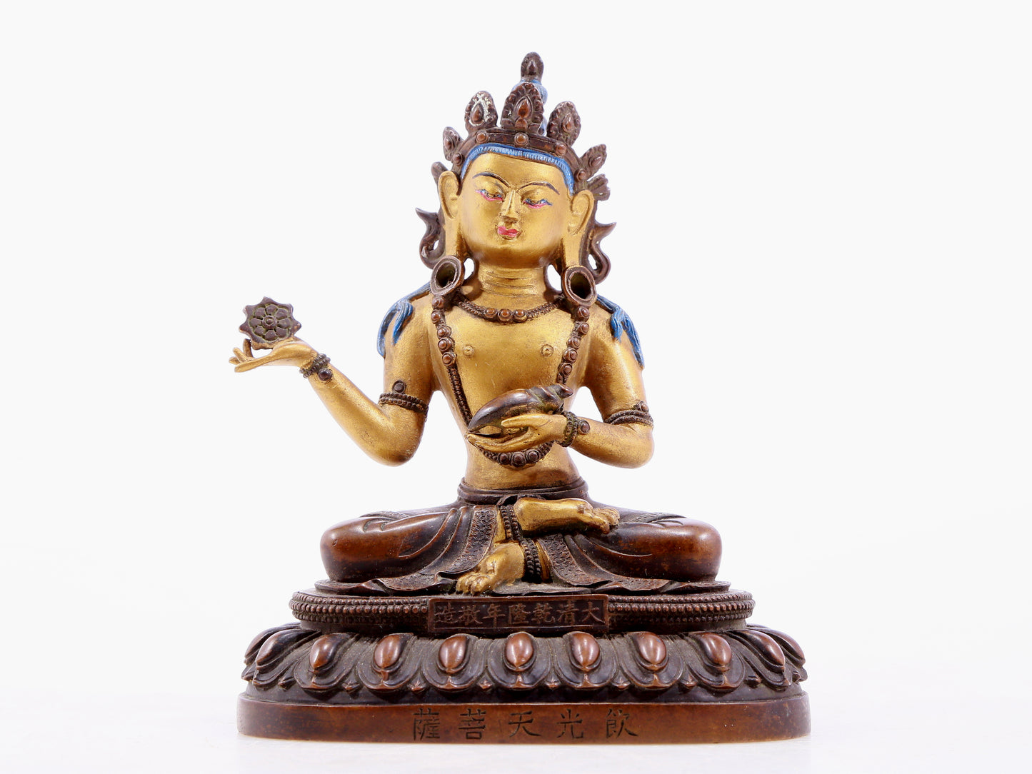 Brilliant Gilt-Bronze Figure Of Bodhisattva