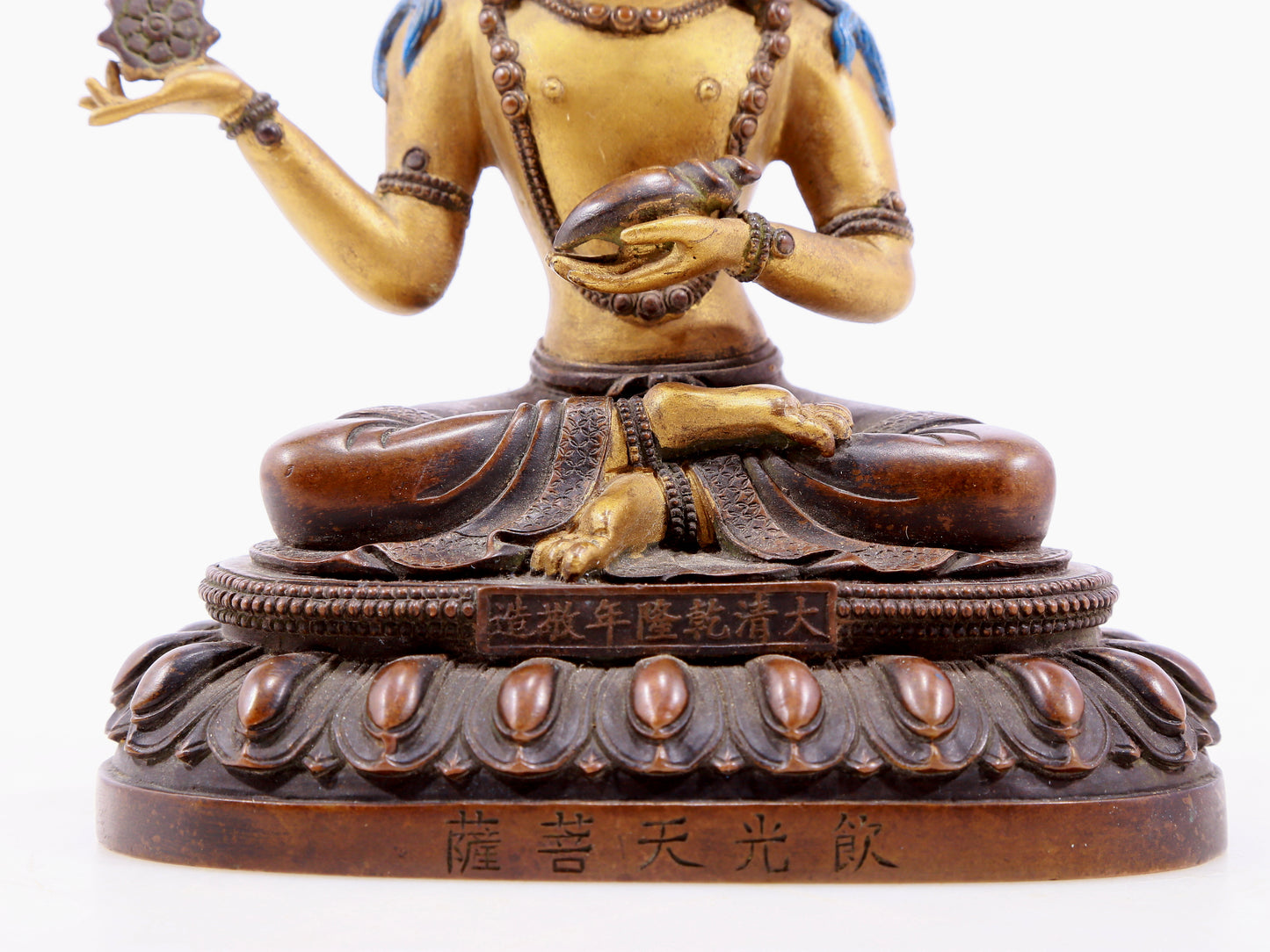 Brilliant Gilt-Bronze Figure Of Bodhisattva