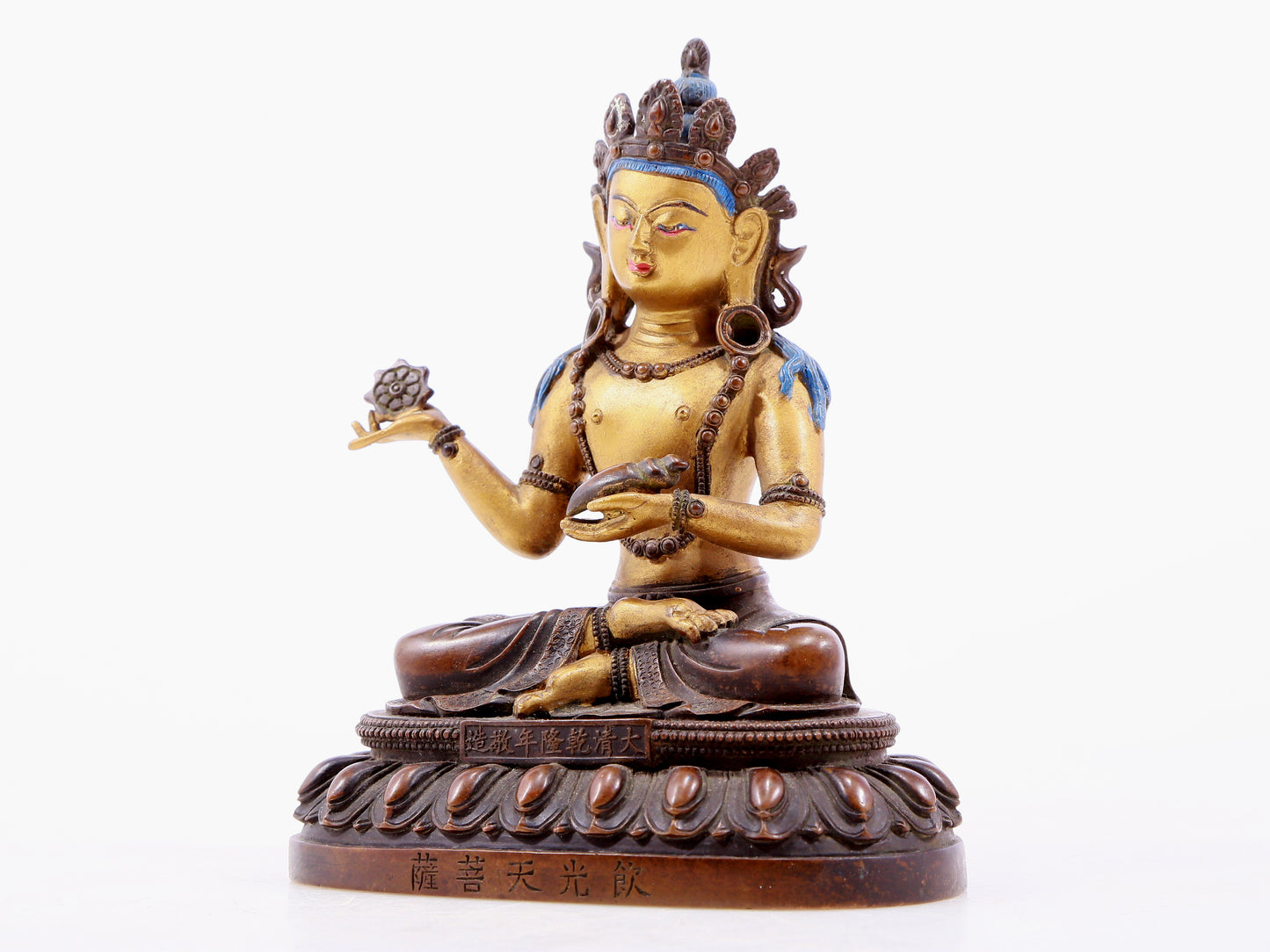 Brilliant Gilt-Bronze Figure Of Bodhisattva