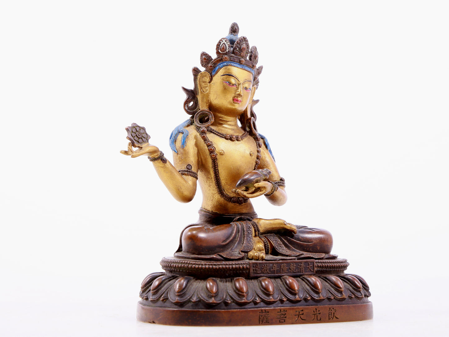 Brilliant Gilt-Bronze Figure Of Bodhisattva