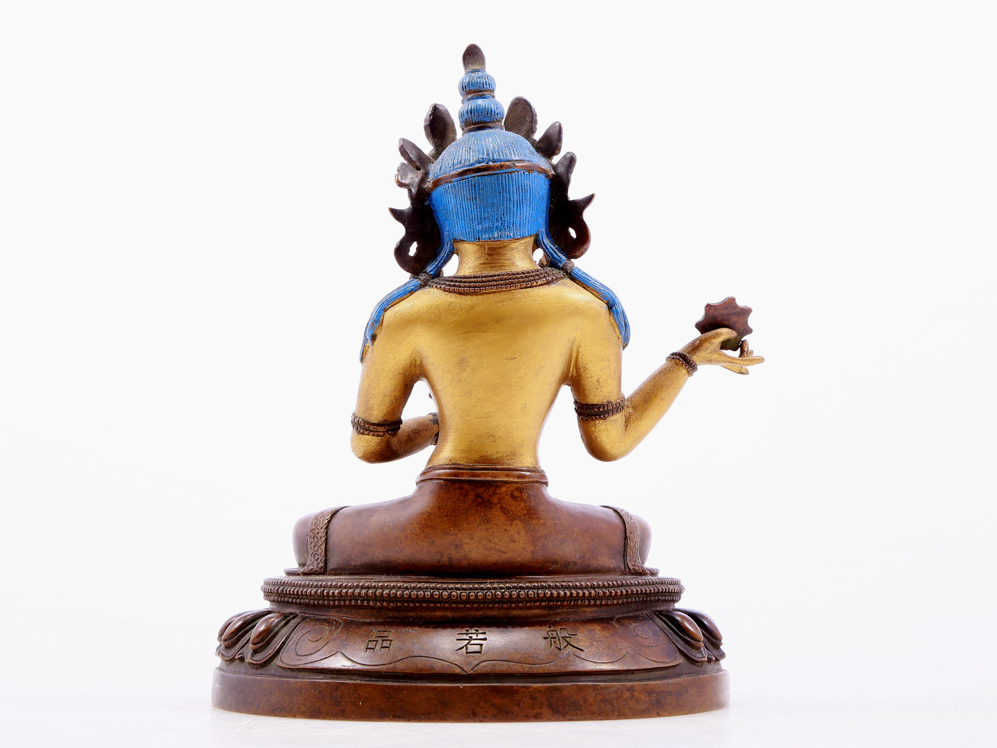 Brilliant Gilt-Bronze Figure Of Bodhisattva