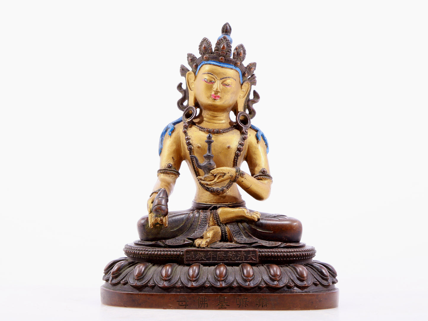 Brilliant Gilt-Bronze Figure Of Bodhisattva