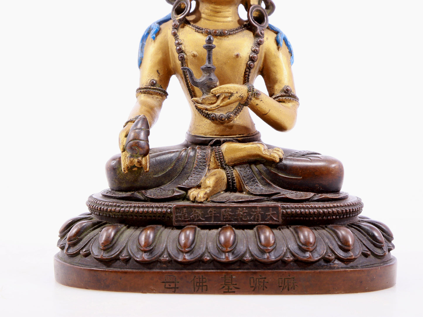 Brilliant Gilt-Bronze Figure Of Bodhisattva