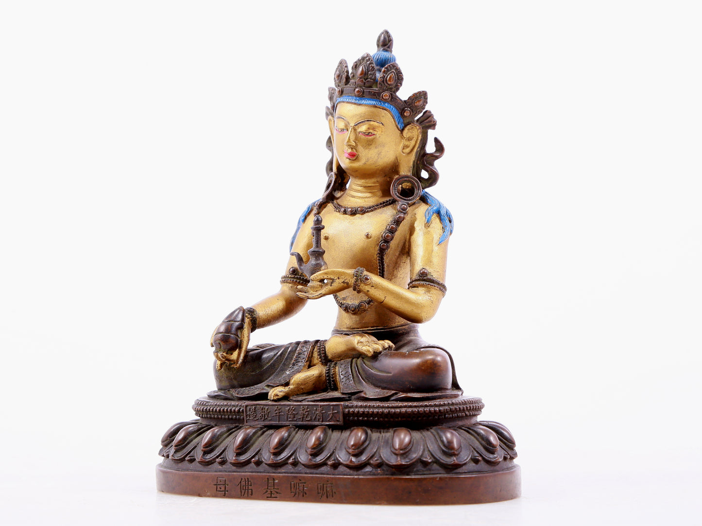 Brilliant Gilt-Bronze Figure Of Bodhisattva