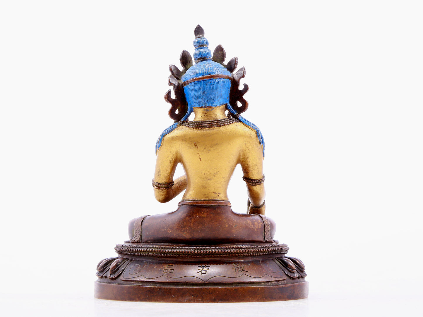 Brilliant Gilt-Bronze Figure Of Bodhisattva