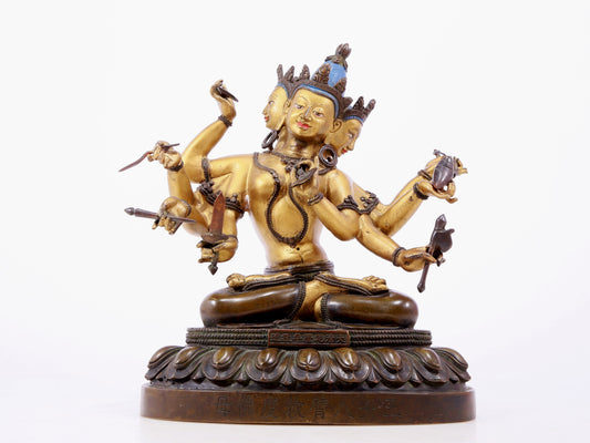 Fabulous Gilt-Bronze Figure Of Dakini