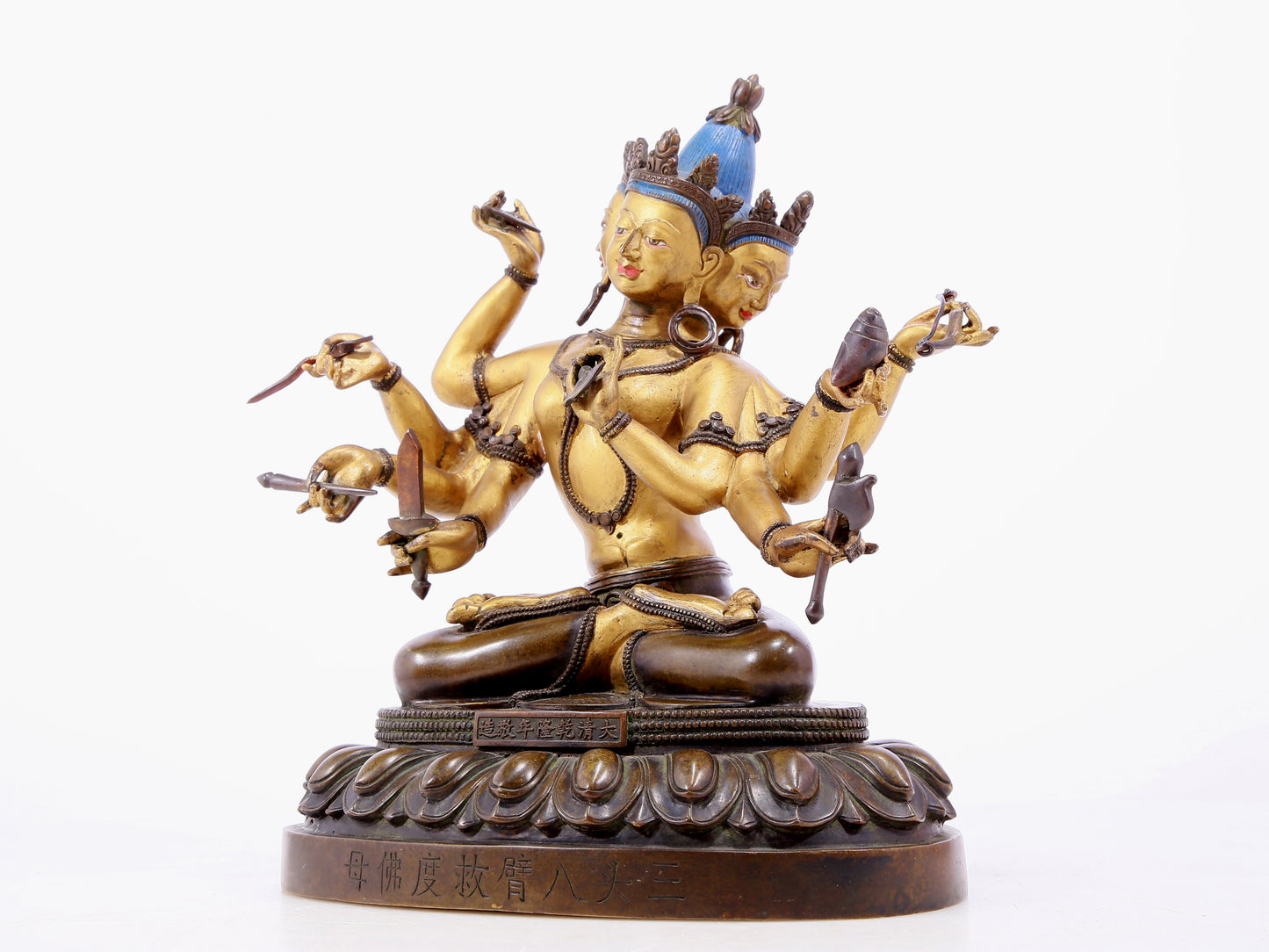 Fabulous Gilt-Bronze Figure Of Dakini