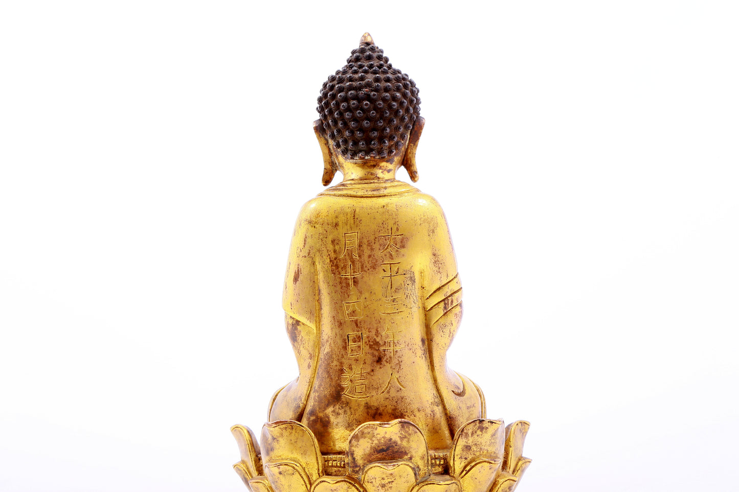 Wonderful Gilt-Bronze Figure Of Buddha Shakyamuni With Inscriptions