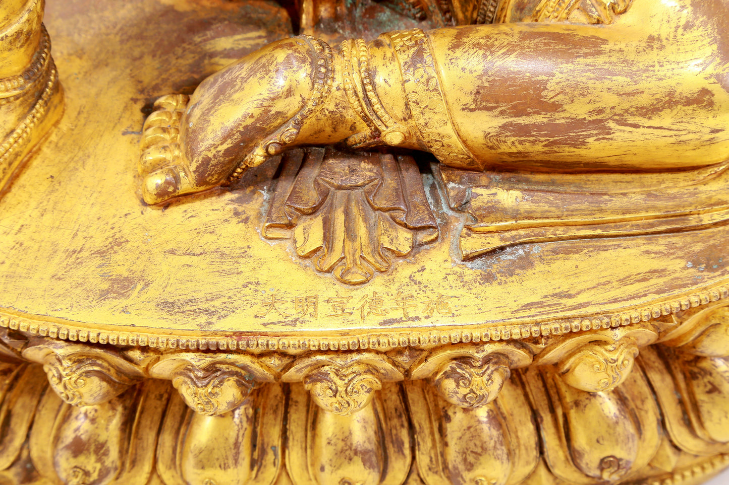 Magnificent Gilt-Bronze Figure Of Avalokiteshvara