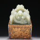 A Marvelous White Jade Gold-Mounted Gem-Inlaid 'Dragon' Seal